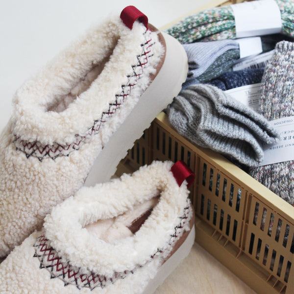 Cozy Gifts
