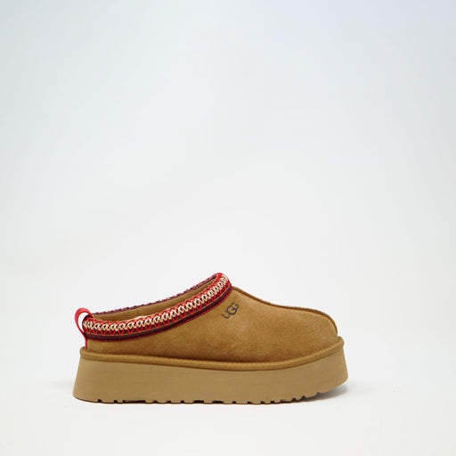 Ugg slippers sales near me